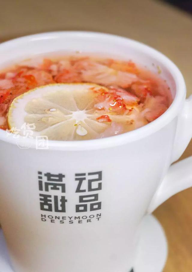 港式甜品14种（口感爆棚正宗港式甜品）(17)