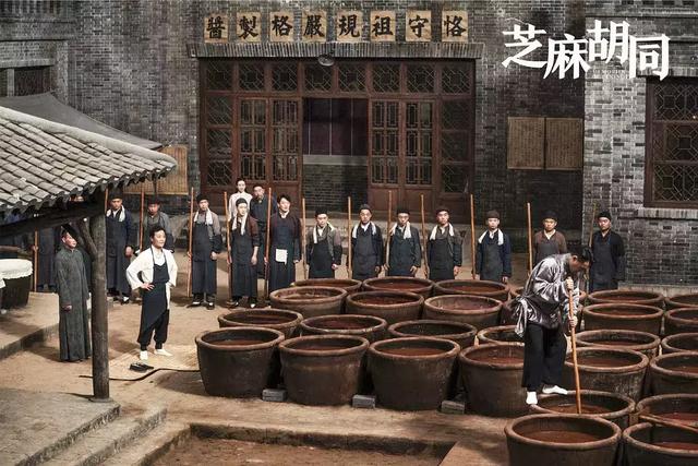 正宗朝族咸菜加盟（6000斤货真价实的咸菜）(5)