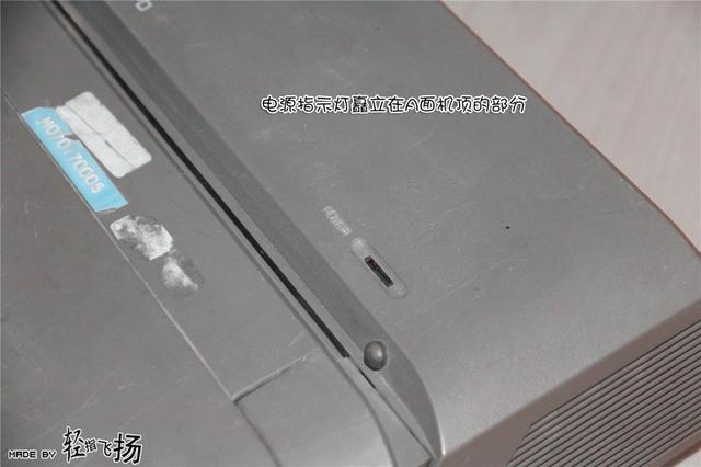 松下笔记本发展（松下第一台笔记本古董解析）(7)