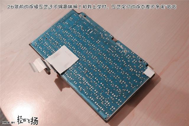 松下笔记本发展（松下第一台笔记本古董解析）(29)