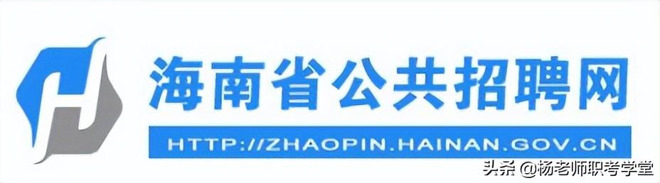 中级经济师报考条件与报名时间（2022年全国各省市初中级经济师报考信息汇总）(26)