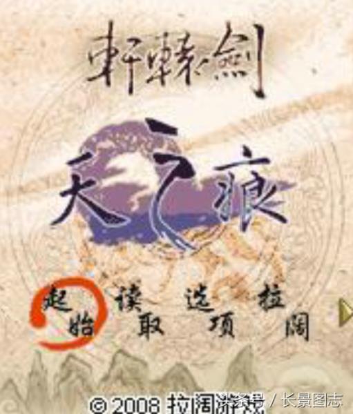 索爱翻盖手机有哪些（索爱手机全部型号）(11)