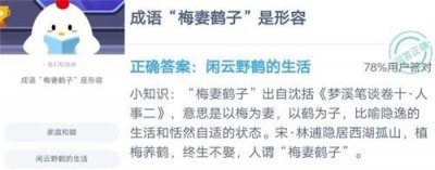 ​劳燕分飞劳是什么意思?(劳燕分飞的劳是什么意思是什么鸟)