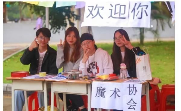 社团招新宣传语,大学社团招新创意标语图2