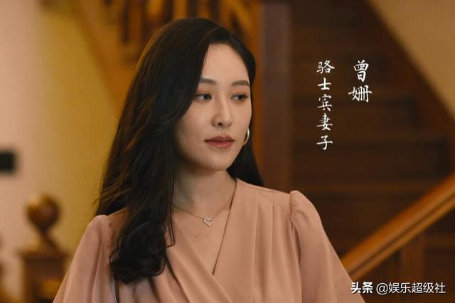周楠后来怎么样了（周楠在美国出意外）(6)