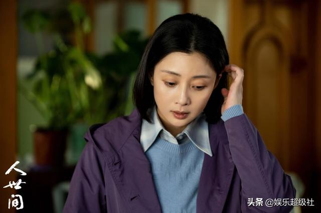周楠后来怎么样了（周楠在美国出意外）(7)