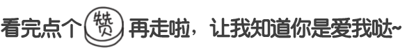 小丑个人影评（小丑豆瓣9.1虚伪的笑脸下）(7)