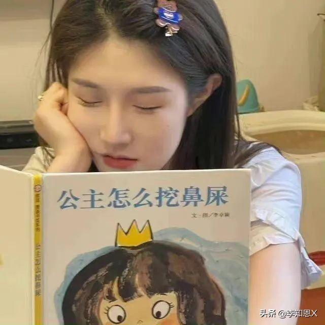 微信头像简约干净阳光（微信头像背景图）(9)