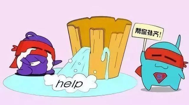 木桶效应对你的启示（人生如此短暂切莫忽视）(5)
