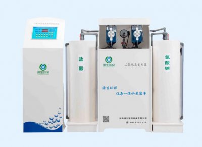 ​二氧化氯发生器作用（二氧化氯用途）