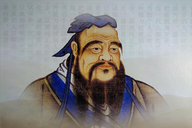 孔孟经典语录及评价（值得收藏的孔孟）(2)