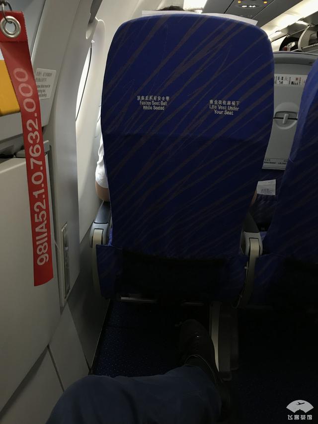 空客a320neo型飞机介绍（打卡人生第42家航司）(36)
