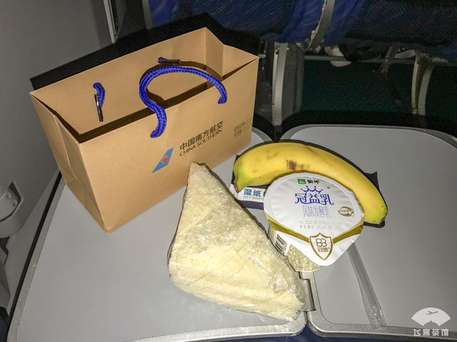 空客a320neo型飞机介绍（打卡人生第42家航司）(43)
