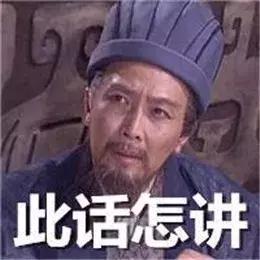 群聊专用表情包这群好安静（有了这些表情包）(9)