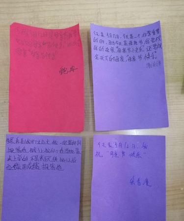 祝福母亲的话语：给妈妈的祝福语一句话