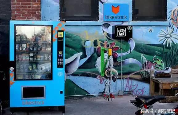 比较好的无人售货机(全球各地奇葩自动售货机盘点)(7)