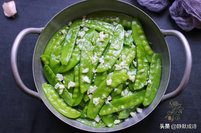 蒜蓉荷兰豆怎么炒好吃窍门（蒜蓉荷兰豆的做法）(1)