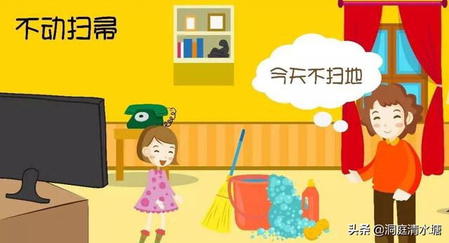 农历正月三十有什么讲究（民间流传的34）(6)