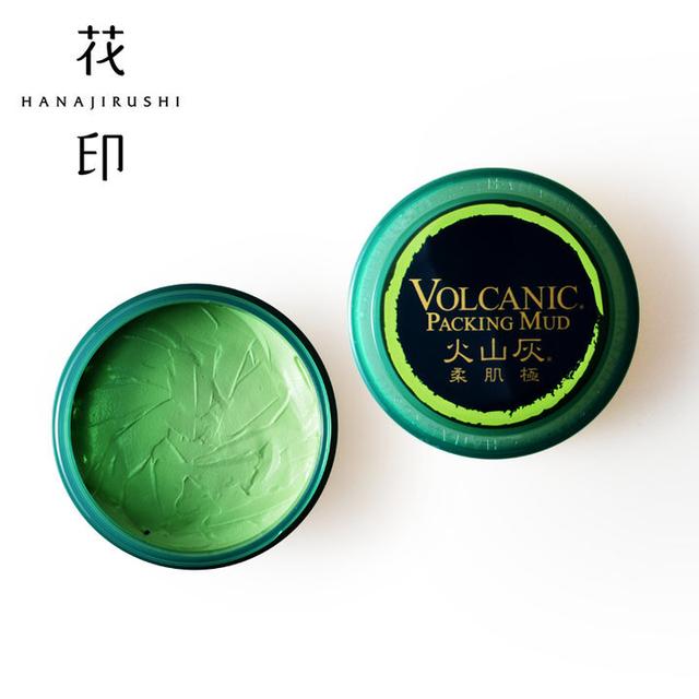 清洁面膜推荐经典（10款口碑清洁面膜推荐）(6)