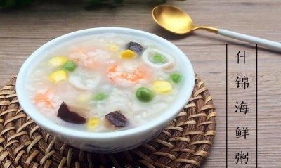 鸽子煲红萝卜玉米甘蔗汤可以吗