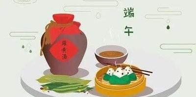 端午节有哪些习俗,端午节风俗有哪些图8
