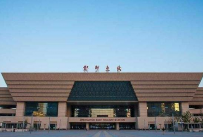 ​郑州西站在哪,郑州西是哪个站东站还有那个站