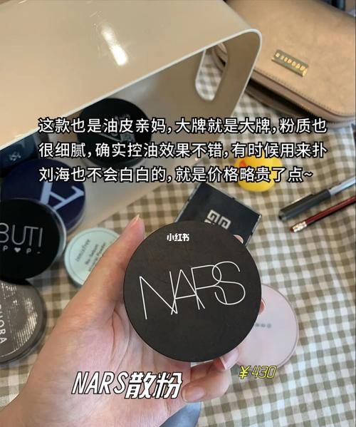 vivos1对比vivo iqooU1
