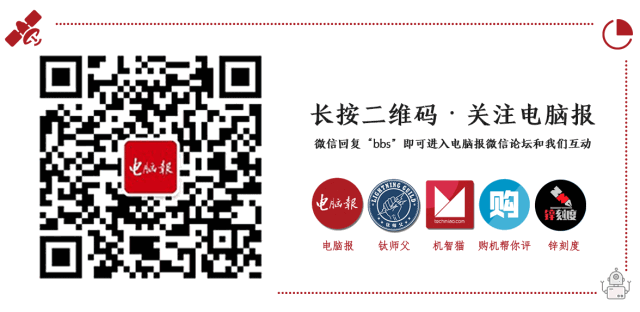 银联回应闪付隔空盗刷（银联默认开通的闪付）(5)