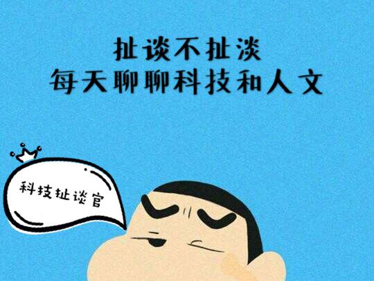 支付宝何时收费的（支付宝收费的真正原因被确认）(4)