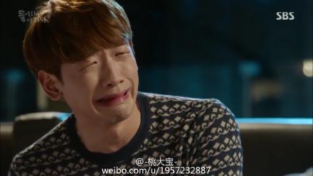 青丘狐传说古力娜扎蒋劲夫吻戏（青丘狐完结收视回暖）(15)