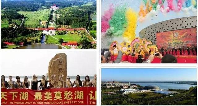 长寿文化旅行节（长寿文化节帐篷音乐节）(1)