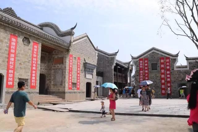 长寿文化旅行节（长寿文化节帐篷音乐节）(4)