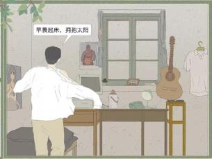 多年前的杭州萧山事件(杭州都发生了什么事)(1)