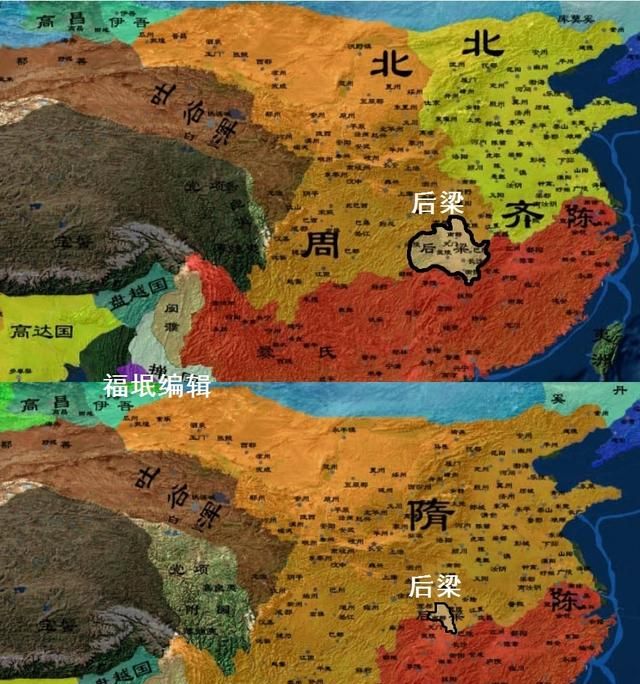 三国后是什么朝代，三国后面是哪个朝代？图4