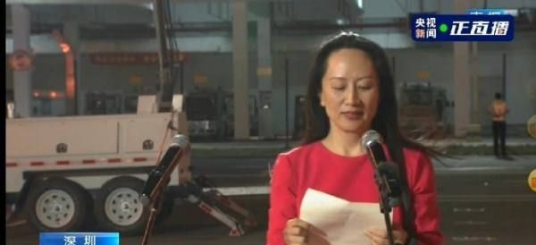 任正非和孟晚舟的关系,为什么任正非的女儿一个姓孟一个姓姚呢图11