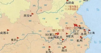 ​辛亥革命,辛亥革命是什么阶级领导的