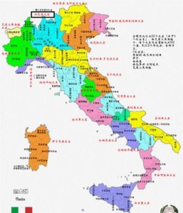 ​意大利面积相当于中国哪个省，意大利国土面积相当于中国哪个省？