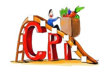 cpi指数上涨多少合理