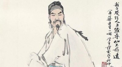 ​香山居士的诗人是谁,青莲居士香山居士