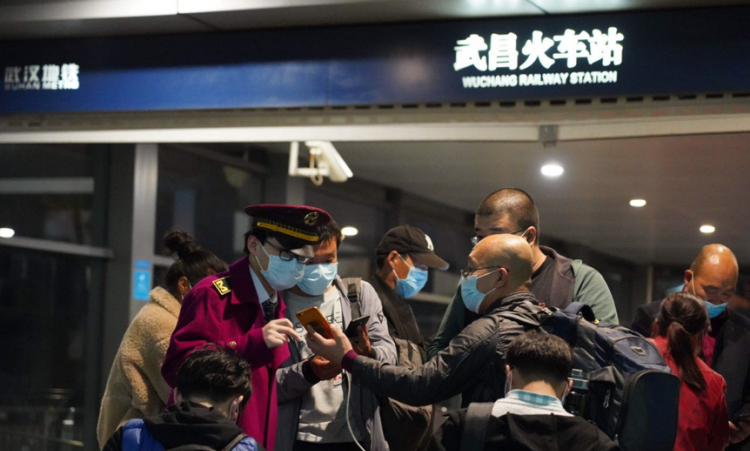 武汉有多少河南人