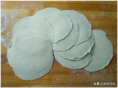 ​剩下的饺子皮怎么做好吃(没有包完的饺子皮怎么做好吃)