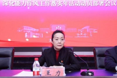 ​哈尔滨建筑职业学院  哈尔滨建筑职业学院开学时间