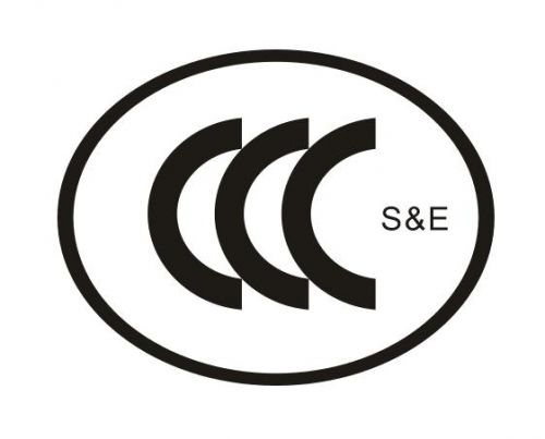3c认证怎么办理？怎样做3c认证-第1张图片-