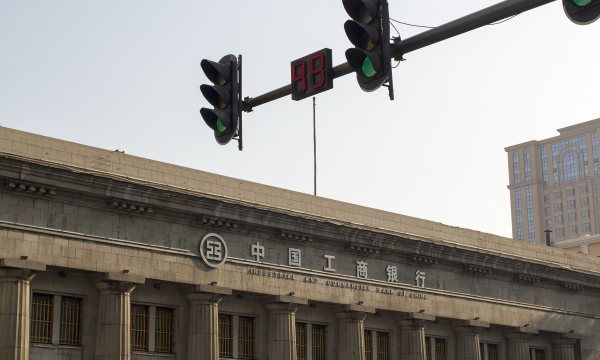 工商管理专业的课程,工商管理专业图3