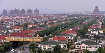 ​华西村是哪个省市县的,华西村是哪个省市县的挨着哪个省