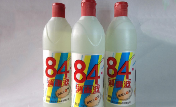 84能当漂白剂用,84消毒液能漂白白衣服吗?图3