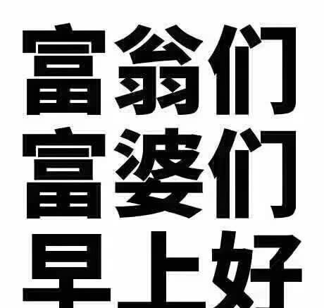 淀粉为什么能防止羊绒衫掉毛，羊绒衫洗后为什么掉毛？图3
