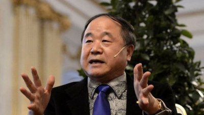 ​莫言获诺贝尔文学奖的作品,莫言获得诺贝尔文学奖作品有哪些
