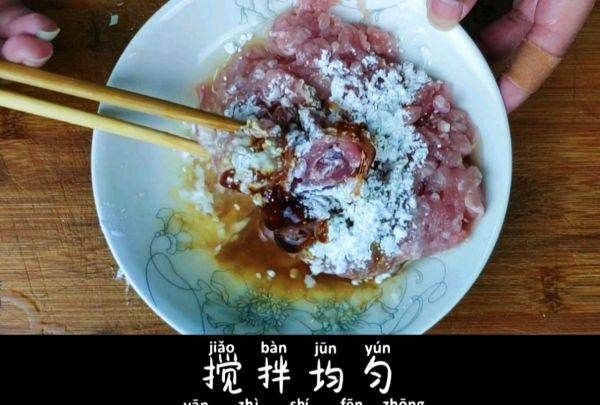 怎么炒肉丝好吃,肉丝怎么炒好吃又嫩图2