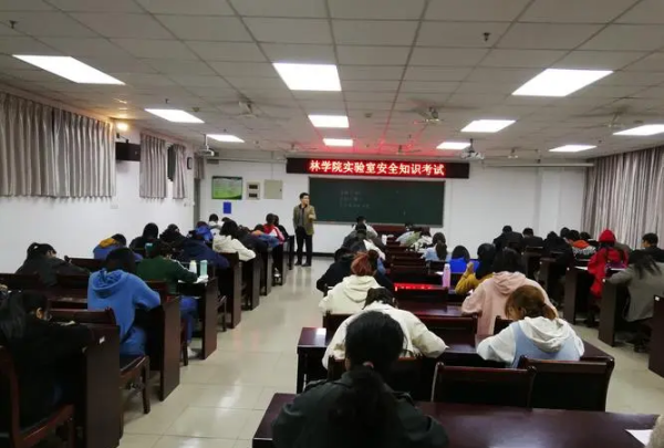 那些是事业单位,事业单位有哪些图3